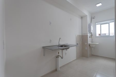 Apartamento à venda com 47m², 2 quartos e 1 vagaCozinha