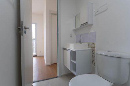 Apartamento à venda com 47m², 2 quartos e 1 vagaBanheiro Social