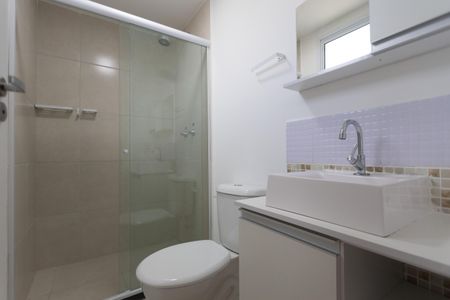 Apartamento à venda com 47m², 2 quartos e 1 vagaBanheiro Suite