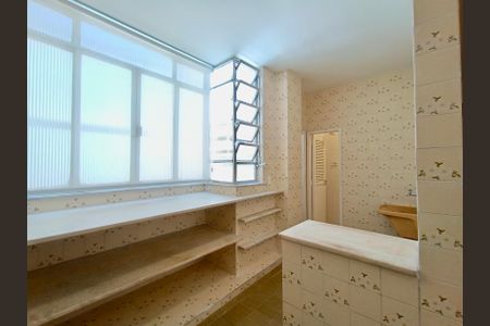 Apartamento à venda com 228m², 4 quartos e 1 vagaÁrea serviço