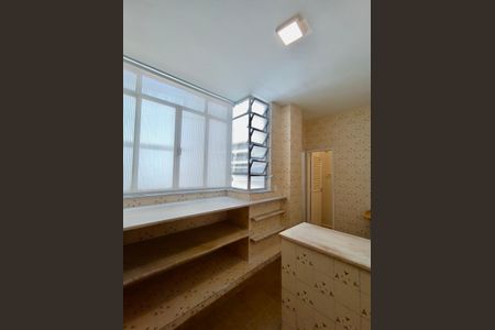 Apartamento à venda com 228m², 4 quartos e 1 vagaÁrea serviço