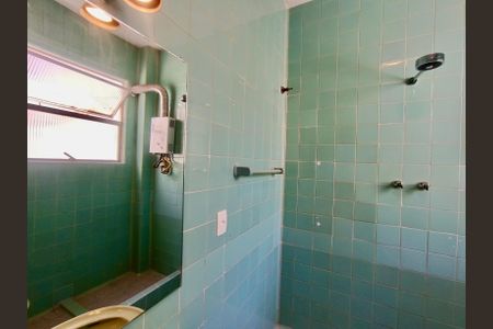 Apartamento à venda com 228m², 4 quartos e 1 vagaSuíte banheiro