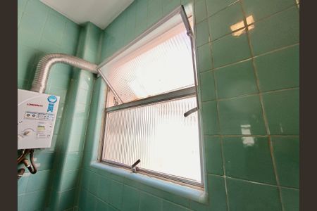 Apartamento à venda com 228m², 4 quartos e 1 vagaSuíte banheiro