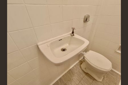 Apartamento à venda com 228m², 4 quartos e 1 vagaBanheiro serviço