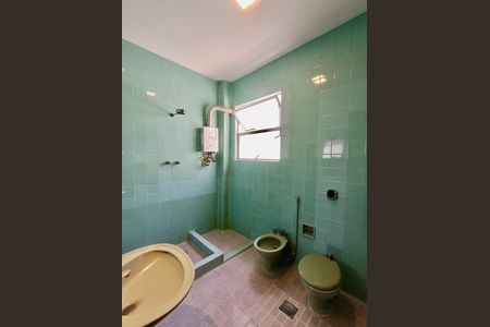 Apartamento à venda com 228m², 4 quartos e 1 vagaSuíte banheiro