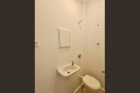 Apartamento à venda com 228m², 4 quartos e 1 vagaBanheiro serviço