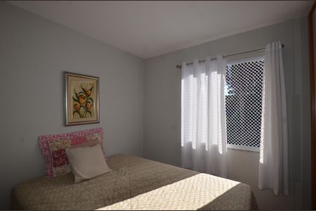 Apartamento à venda com 44m², 2 quartos e 1 vagaQuarto 1