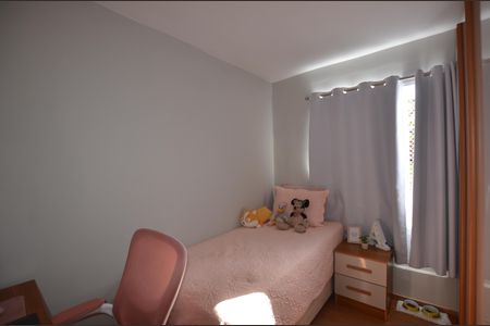 Apartamento à venda com 44m², 2 quartos e 1 vagaQuarto 2