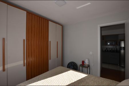 Apartamento à venda com 44m², 2 quartos e 1 vagaQuarto 1