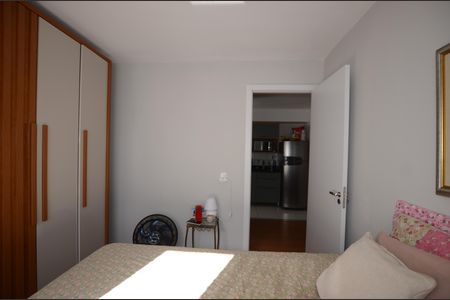 Apartamento à venda com 44m², 2 quartos e 1 vagaQuarto 1