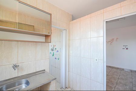 Apartamento à venda com 45m², 1 quarto e sem vaga Apartamento à venda com 45m², 1 quarto e sem vagaCozinha e Área de Serviço