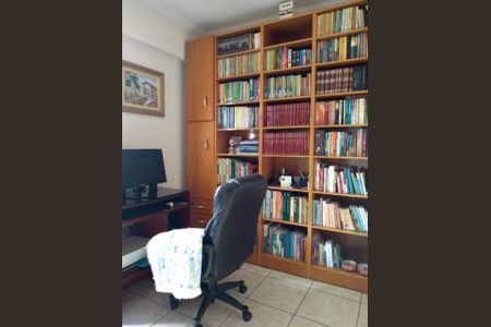 Apartamento à venda com 140m², 3 quartos e 3 vagas Apartamento à venda com 140m², 3 quartos e 3 vagasFoto 37
