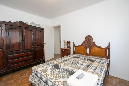 Apartamento à venda com 70m², 2 quartos e 1 vagaQuarto 1