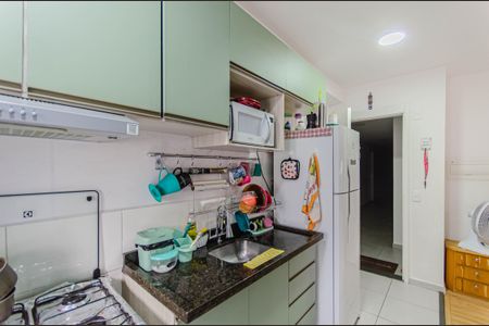 Apartamento à venda com 37m², 2 quartos e sem vagaCozinha e Área de Serviço