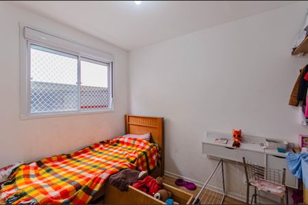Apartamento à venda com 37m², 2 quartos e sem vagaQuarto 2