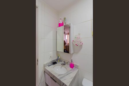 Apartamento à venda com 37m², 2 quartos e sem vagaBanheiro