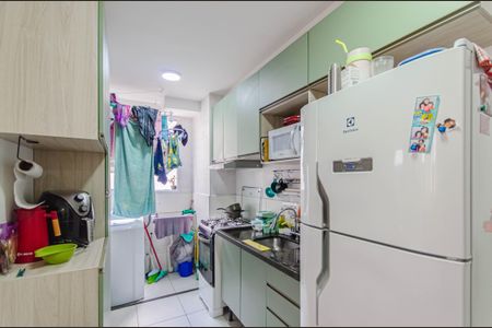 Apartamento à venda com 37m², 2 quartos e sem vagaCozinha e Área de Serviço