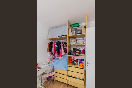 Apartamento à venda com 37m², 2 quartos e sem vagaQuarto 2