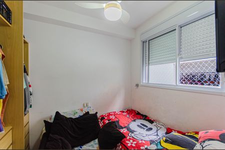 Apartamento à venda com 37m², 2 quartos e sem vagaQuarto 1