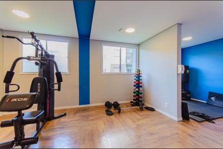 Apartamento à venda com 37m², 2 quartos e sem vagaÁrea comum - Academia