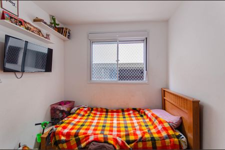 Apartamento à venda com 37m², 2 quartos e sem vagaQuarto 2