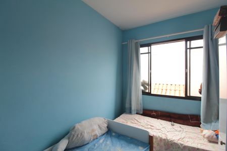 Apartamento à venda com 42m², 2 quartos e 1 vagaQuarto 2