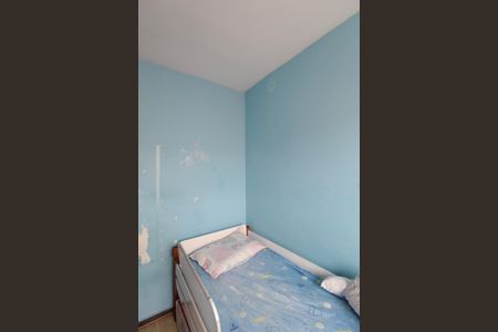 Apartamento à venda com 42m², 2 quartos e 1 vagaQuarto 2