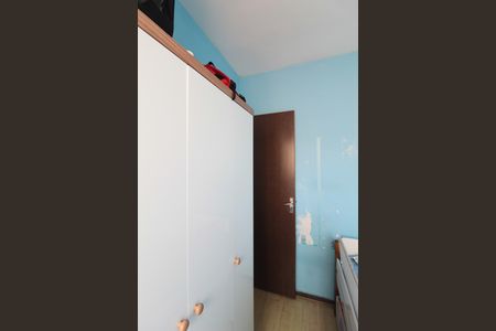 Apartamento à venda com 42m², 2 quartos e 1 vagaQuarto 2