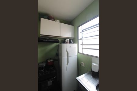 Apartamento à venda com 42m², 2 quartos e 1 vagaCozinha e Área de Serviço