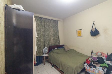 Apartamento à venda com 70m², 1 quarto e sem vagaQuarto