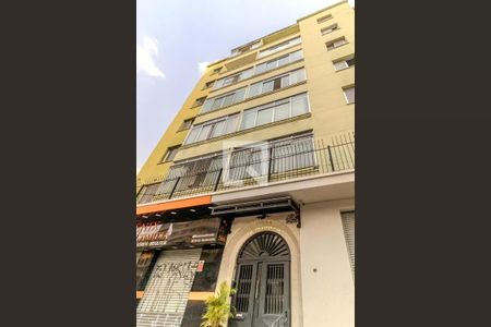 Apartamento à venda com 70m², 1 quarto e sem vagaFachada