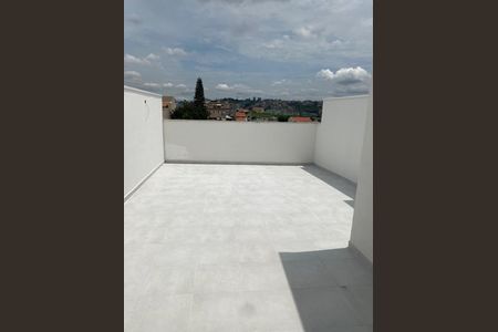 Apartamento à venda com 100m², 2 quartos e 1 vaga