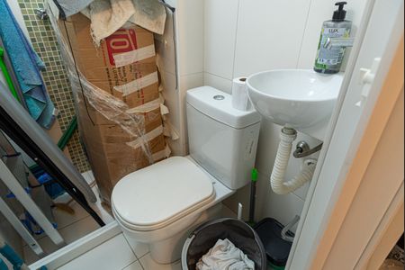 Apartamento à venda com 105m², 2 quartos e 1 vagaBanheiro de Serviço