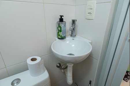 Apartamento à venda com 105m², 2 quartos e 1 vagaBanheiro de Serviço