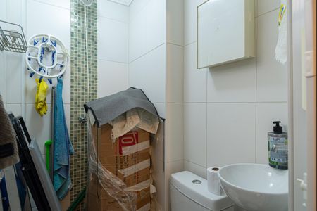 Apartamento à venda com 105m², 2 quartos e 1 vagaBanheiro de Serviço