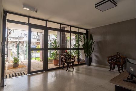 Apartamento à venda com 105m², 2 quartos e 1 vagaÁrea comum - Hall Social