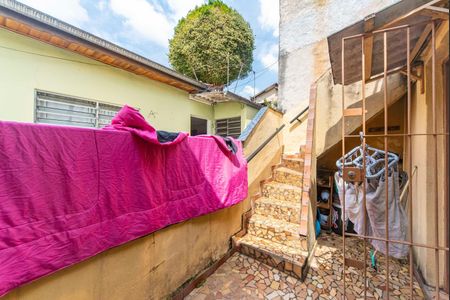 Casa à venda com 235m², 2 quartos e 1 vaga Casa à venda com 235m², 2 quartos e 1 vagaQuintal