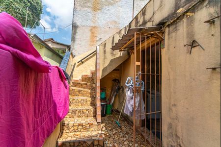 Casa à venda com 235m², 2 quartos e 1 vaga Casa à venda com 235m², 2 quartos e 1 vagaQuintal