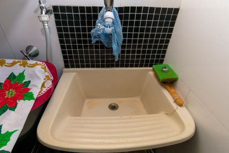 Apartamento à venda com 52m², 2 quartos e 1 vaga Apartamento à venda com 52m², 2 quartos e 1 vagaÁrea de Serviço