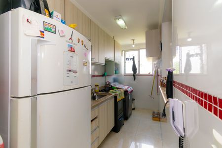 Apartamento à venda com 52m², 2 quartos e 1 vaga Apartamento à venda com 52m², 2 quartos e 1 vagaCozinha