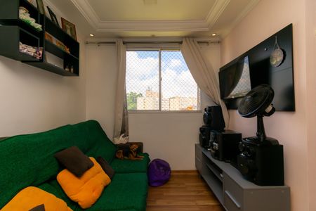 Apartamento à venda com 52m², 2 quartos e 1 vaga Apartamento à venda com 52m², 2 quartos e 1 vagaSala