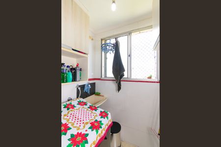 Apartamento à venda com 52m², 2 quartos e 1 vaga Apartamento à venda com 52m², 2 quartos e 1 vagaÁrea de Serviço