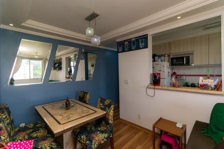 Apartamento à venda com 52m², 2 quartos e 1 vaga Apartamento à venda com 52m², 2 quartos e 1 vagaSala