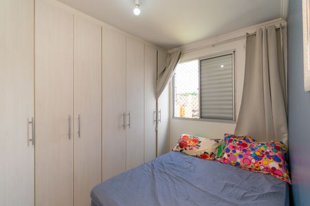 Apartamento à venda com 52m², 2 quartos e 1 vaga Apartamento à venda com 52m², 2 quartos e 1 vagaQuarto 2