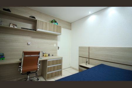 Casa para alugar com 300m², 4 quartos e 2 vagasQuarto 2 ( Casa 2)