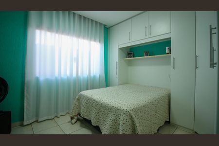 Casa para alugar com 300m², 4 quartos e 2 vagasQuarto 1 ( Casa 2)