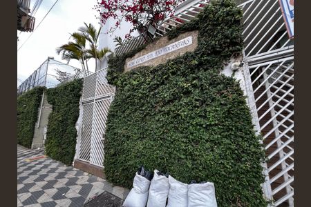 Apartamento à venda com 74m², 2 quartos e sem vagaFachada