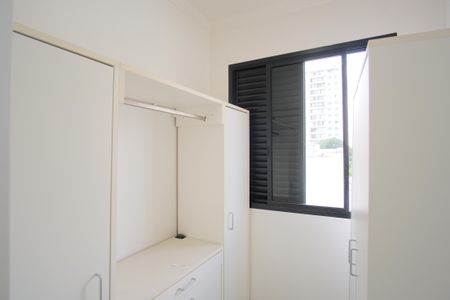 Apartamento para alugar com 200m², 4 quartos e 3 vagasQuarto de Serviço