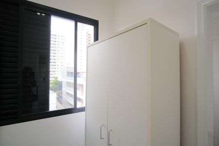 Apartamento para alugar com 200m², 4 quartos e 3 vagasQuarto de Serviço