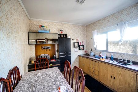 Casa de condomínio à venda com 900m², 8 quartos e 8 vagas Casa de condomínio à venda com 900m², 8 quartos e 8 vagasCozinha